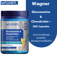 Wagner Glucosamine & Chondroitin + 200 Capsules รักษาความยืดหยุ่นของข้อต่อ สนับสนุนการเคลื่อนไหว