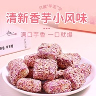 Oatmeal For Order Over 20 Get 2 Free