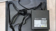Corsair RM650 650W 80 Plus Gold 金牌全模組火牛