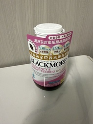 Blackmores 孕婦及哺乳黃金營養素