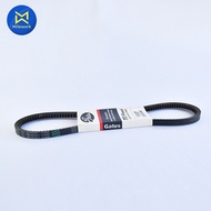 Belt 12.5x850 (33 Inches) GATES Groove (V13*845/12.5*850)