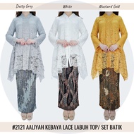 AALIYAH KEBAYA LACE LABUH TOP/ SET BATIK