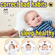 Baby Pillow neck pillow for baby shaping pillow baby pillow prevent flat head nursing pillow
