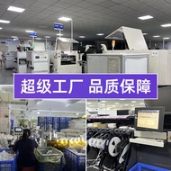 Fangtong Dedicated Light Aluminum Fangtong Dedicated Strip Light Supermarket Classroom Gym Chandelie