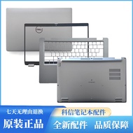 D DELL DELL/Latitude 5420 E5420 A Shell B Shell C Shell D Shell Brand New Shell 0DW98X