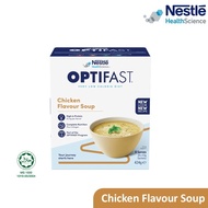 (Bundle Deal)Nestle OPTIFAST VLCD SOUP Chicken (8x53g)