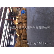 Electric Furnace Crucible，Induction Furnace Crucible Coke Furnace Crucible Graphite Silicon Carbide 