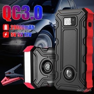 FHY/🌟WK 1200A Car Jump Starter 30000mAh Portable Mobile Power Bank Battery Booster With Compass SOS LED Flashlight Emerg