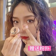 CT Setting Powder Compact Sample0.5g Long-lasting Oil Control Waterproof Concealer Matte Mini Powder
