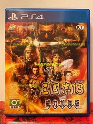 （中古二手）PS4遊戲 三國志13 威力加強版 Sangokushi 13 with Power Up Kit 港版中文版