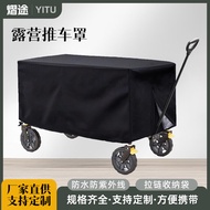 Outdoor Camper Rain Cover Camper Folding Trolley Camper Mosquito Cover Canopy Trolley Dustproof Suns