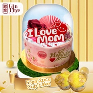 [Gin Thye] 2026 Mother's Day Special Cake - Rose Vanilla Cake 6 Inch | Fresh Baked