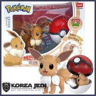 POKEMON - EEVEE Changing Figure & Monster Ball Toy /Transformation Pocket Monster Eevee Action Figur
