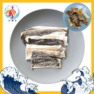 Norwegian Fjord Trout Salmon Skin 三文鱼鱼皮 Allo Ha Seafood
