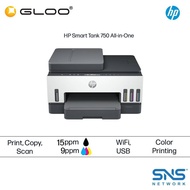 HP Smart Tank 750 All-in-One Printer 6UU47A (Print | Scan | Copy | Auto Duplex | Automatic Document 