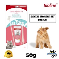 Bioline Cat Dental Care Set 50g - Cheese flavour Toothpaste / Kit Toothpaste / Toothbrush Set / Dent