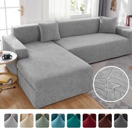 Waterproof L Shape Corner Sofa Cover 1/2/3/4 Seater Jacquard Fabric Elastic Slipcover Removable Covers For Living Room