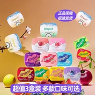 Kissport Sugar-Free Mint Candy Influencer Fragrance Body Kiss Fresh Breath Moist Vitamin C Candy