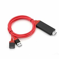 手機同屏 Apple Android HDMI 接電視 投影機 包郵