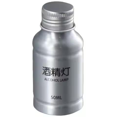 50ML Portable Alcohol Burner Alcohol Lamp with Cover Stainless Steel Explosion-Proof Alcohol Lamp Bu