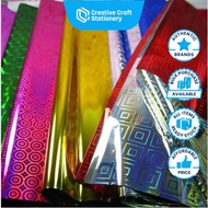 New 10pcs Laser Foil Present Wrapper | Pembalut Hadiah Hamper Lembut Shiny Soft wrapping kertas wau 