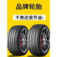 215/225/235 Car Tire/40/45/50/55/60/65/70/75R15R16R17R18R19