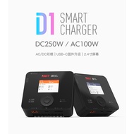 [Official Direct Sales] ISDT ISDT Official D1 Dual Mode Balance Charger DC250W/AC100W1--6s Model Air