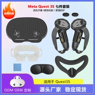 New Meta quest3S Silicone Protective Case Quest3s Silicone7Set quest3S Seven-piece accessory set