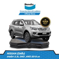 Bendix ผ้าเบรค Nissan Terra 2.3L 2WD 4WD / Pickup NP300 Navara (ปี 2014-ขึ้นไป) ดิสเบรคหน้า+ดิสเบรคหลัง (DB2374BS5021)