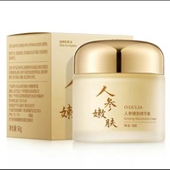 hh skin moisturizer face cream whitening skincare Krim Rawatan Jeragat Ginseng, OGULIA, 60g, Kotak, 