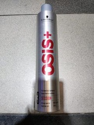 黑人頭Osis3号噴膠