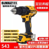 American DEWALT DEWALT Brushless Electric Drill 20V Rechargeable Drill Lithium Hand Drill Electric W