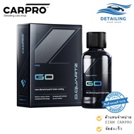 CARPRO DQuartz GO Ceramic Coating Durability 2 Years+ (Hardness +3H) **