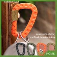 Safety Keychain Hook Carabiner Snaplink Plastic Type D Ring