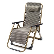 ST-ΨSummer Elderly Arm Chair Rattan Chair Leisure Beach Chair Office Couch Recliner Folding Lunch Break Leisure for Adul