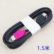 HDMI HD Video Cable 1.5m 4K60Hz TV Top Box Display Projector Cable