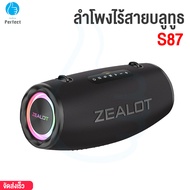ลำโพงไร้สายบลูทูธ พร้อมไฟ RGB ระบบเสียง HiFi By Millionperfe ZEALOT รุ่น S87