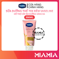 Sữa Dưỡng Ẩm Vaseline Gluta-Hya Chính Hãng - 8851932427722