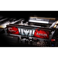 Ram G.Skill AEGIS 4GB bus 1600 for gaming
