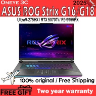 2025 ASUS ROG Strix G16/G18 R9‑9955HX3D/9955HX/Ultra9‑275HX RTX5070Ti 2.5K 240Hz/165Hz Gaming Laptop