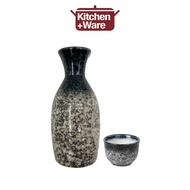 Cerabon Stoneware Sake Cup and Sake Bottle with Grey Rim / Japanese Sake Flask Wine Cup