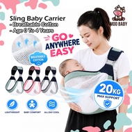 ⭐MOO BABY Gendongan Bayi Pendukung Baby Travel Carrier Dukung Baby Carier Newborn Carrier Baby Sling