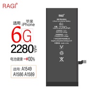 Compatible with Apple 6 6G (A1586 A1549 A1589) 6S (A1633 A1688 A1700) Battery