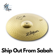 Zildjian ZP16C 16" Planet Z Crash (Zildjian Cymbal / Zildjian Crash Cymbal / Zildjian Planet Z)