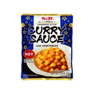 S&amp;B Japanese style curry sauce pack curry sauce hot mild Japanese curry sauce premix sauce seasoning pack Japan curry