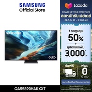 (จัดส่งฟรี) SAMSUNG 55" OLED S90H 4K Tizen OS SMART AI TV (2026) S90H Series รุ่น QA55S90HAEXXT