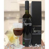 Max Moringaa ELIXIR 2 Bottle x 500ml Moringa Organic Moringa HOSANNA Ladymax MUNITY/BE/shiruto/免疫系統/