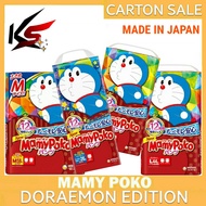 MamyPoko DORAEMON MADE IN JAPAN Pants [SIZE M L XL XXL]