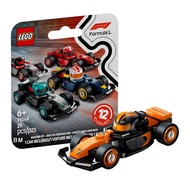 LEGO 71049 - Formula 1 F1 Mclaren