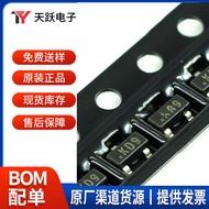 Long-term electricity AZ23C5V6 SOT-23 Silk Screen KD9 Surface Mount Diode Zener Diode 5.6V